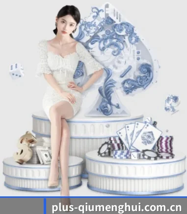 球盟会登录 APP